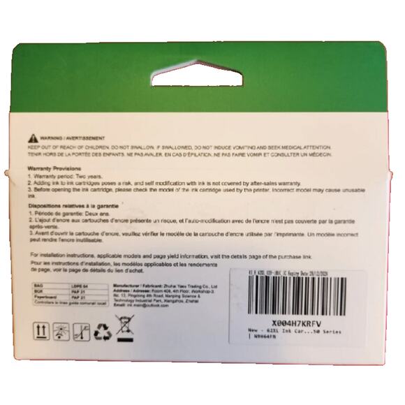 62xl ink cartridges black HP equivalent - Picture 2 of 2